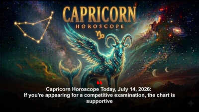 Capricorn Horoscope Today, July 14, 2026: If you're appearing for a competitive examination, the chart is supportive