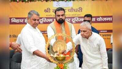 CM launches heli-tourism service, says Bihar poised for tourism boom