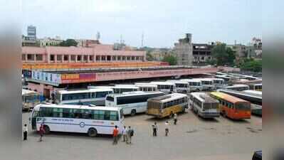 Govt begins process to merge 5 city transport corporations