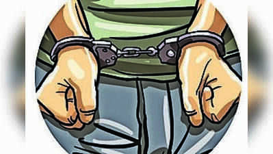 Passenger arrested for trying to smuggle weed