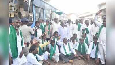 Ratna Bharat Raitha Samaj demands crop loan waiver in Hubballi