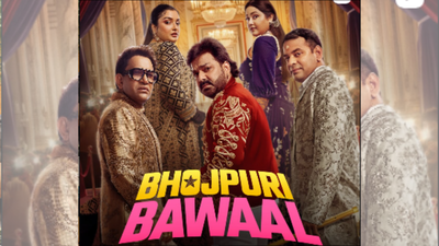 Tej Pratap Yadav joins Pawan Singh, Nirahua in India's first Bhojpuri celebrity reality show ‘Bhojpuri Bawaal’