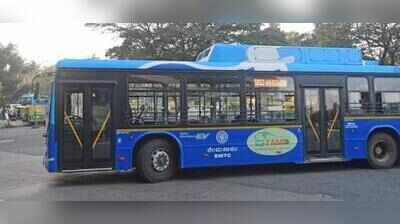 Bengaluru conductor suspended after asking minister  to get off bus over change
