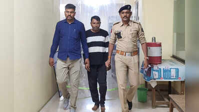 SSG security guard arrested for killing woman in Padra