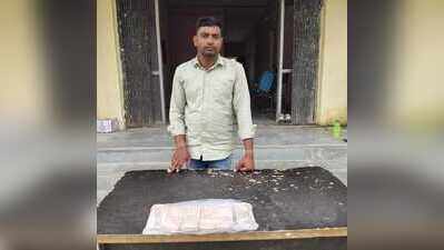 Kota Rural police seize fake notes worth ₹59,300, arrest MP man
