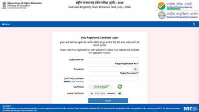 NEET UG 2026 recorded responses released; NTA opens OMR challenge window after answer key process closes