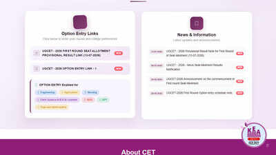 KCET round 1 seat allotment result declared at cetonline.karnataka.gov.in; candidates can raise objections by 5 PM