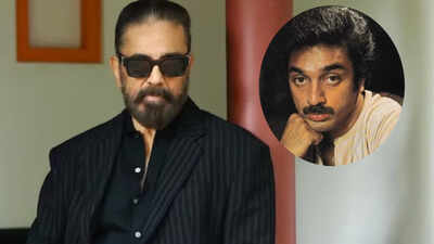 Did you know Kamal Haasan's first salary was just Rs 500? Here's how he now earns over Rs 100 crore per film