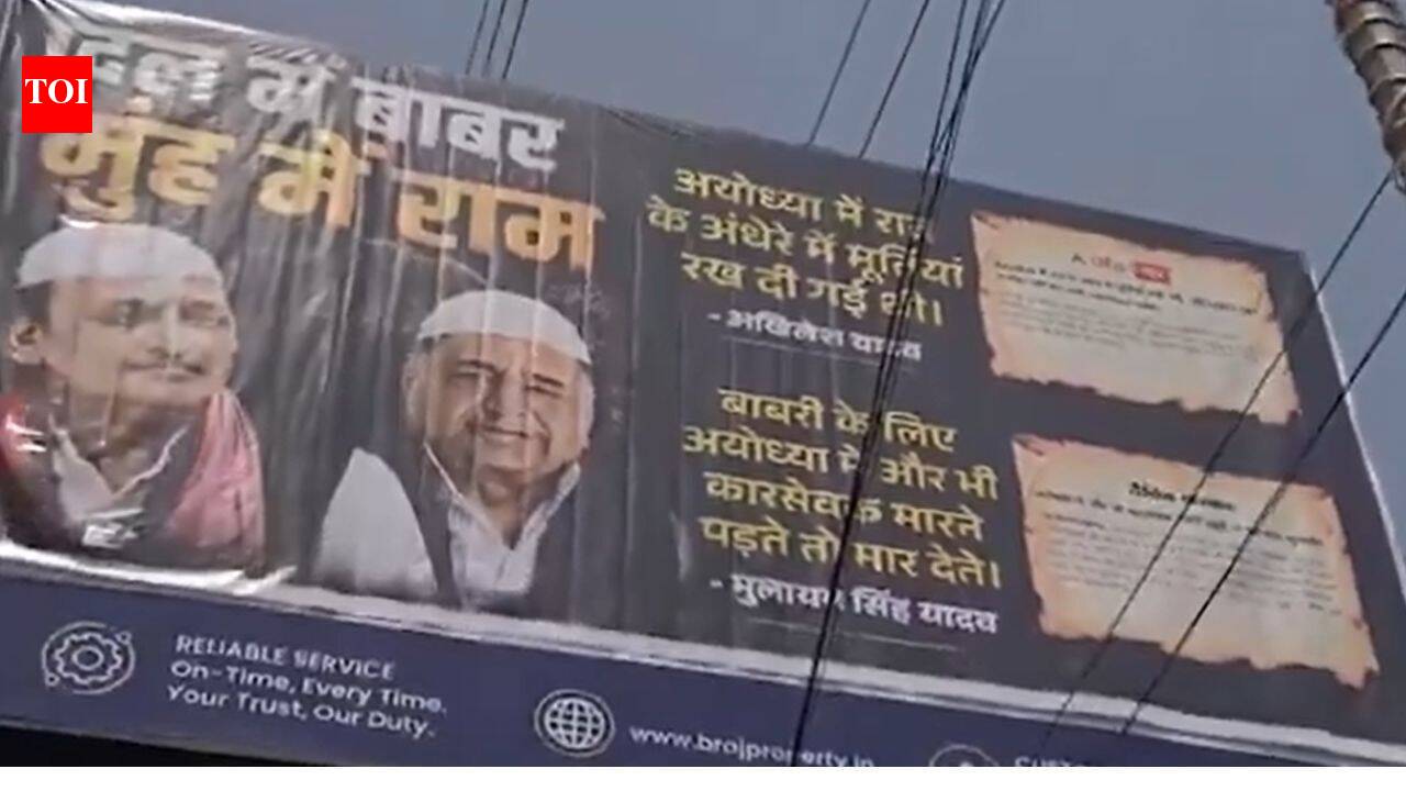 'Dil mein Babar, munh mein Ram': Anti-SP posters targeting Mulayam, Akhilesh ignite fresh political storm in UP