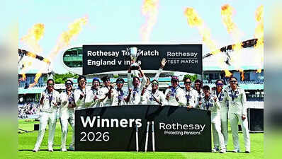 Quick Take - At Lord's, India's women won more than a trophy