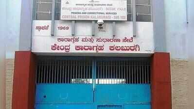3 convicts escape from Kalaburagi Central Jail; superintendent suspended