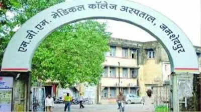 East Singhbhum officials on alert after suspected dengue case