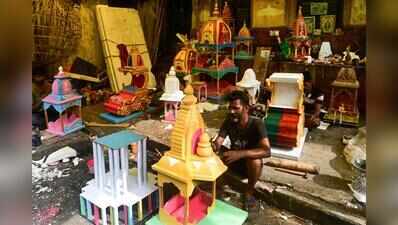 Govt push drives biz hope in Rath Para