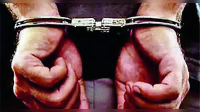 Youth held in Katihar for suspected Pak-based terror links