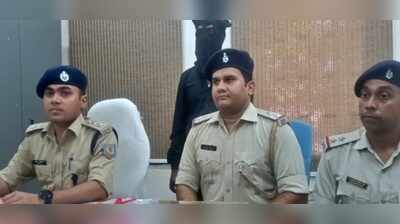 Jamtara cyber police arrest alleged fraudster with Rs 4 lakh