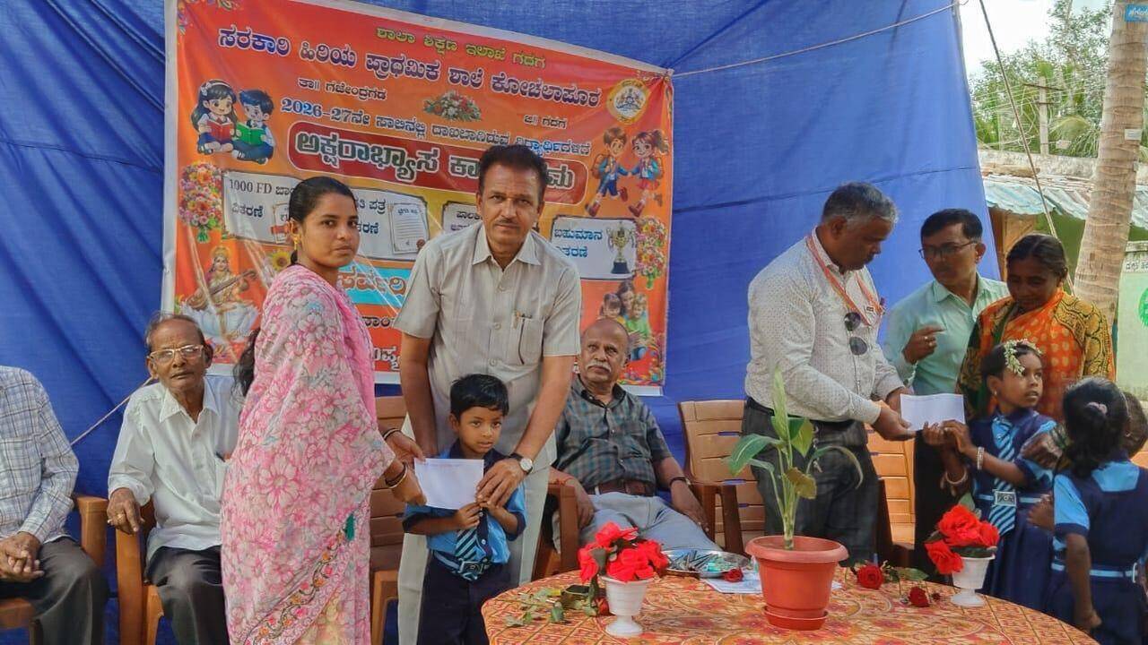 Saved from closure: Teachers’ cash incentive revives village school