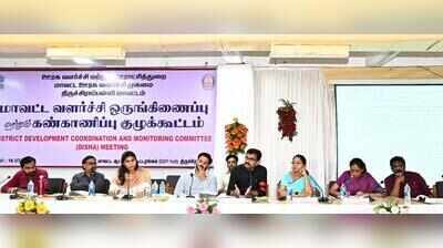 DISHA meeting revives pending road projects in Trichy