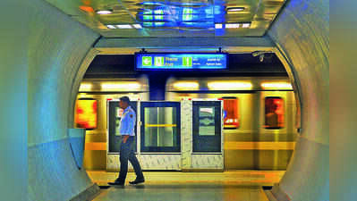 ‘Arpan Kendras’ at 10 metro stations to donate, recycle old clothes