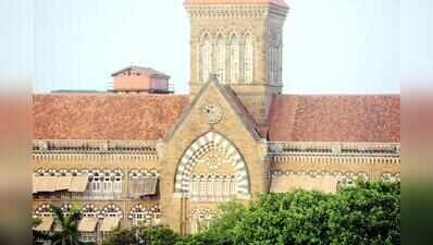 HC dismisses plea against Mulshi grazing land for Centre’s affordable housing scheme