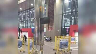 Senior PMC official to coordinate with IAF on proper waste disposal near airport
