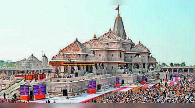 VHP not to back any candidate for Ram Temple CEO’s post