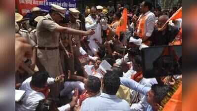 Ram Temple donations: Cops detain Congress workers protesting outside BJP office in Gurgaon