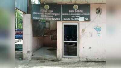 Man punches glass door at Ghaziabad police pink booth after waiting 40 mins, bleeds to death