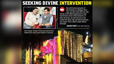 UBT’s Raut Calls Nagpur ‘Hindutva Capital’, Blurs Barrier In Ram Name