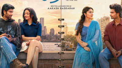 'Idhayam Murali' box office collection day 5: Atharvaa's romantic drama maintains a steady run, surpasses Rs 17 crore