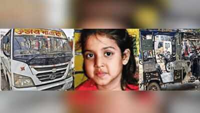 Delhi horror: 12-year-old dies after bus hits e-rickshaw, then runs over her