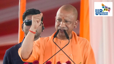 'Mukhyamantri Shikshak Cashless Chikitsa Suvidha Yojana': Another health security scheme of Yogi government