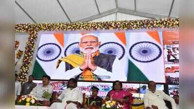PM to inaugurate revamped Piska, Muri railway stations on Friday