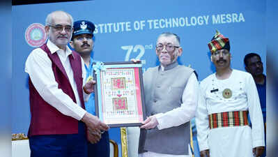 BIT Mesra announces Centre of Excellence for advanced research