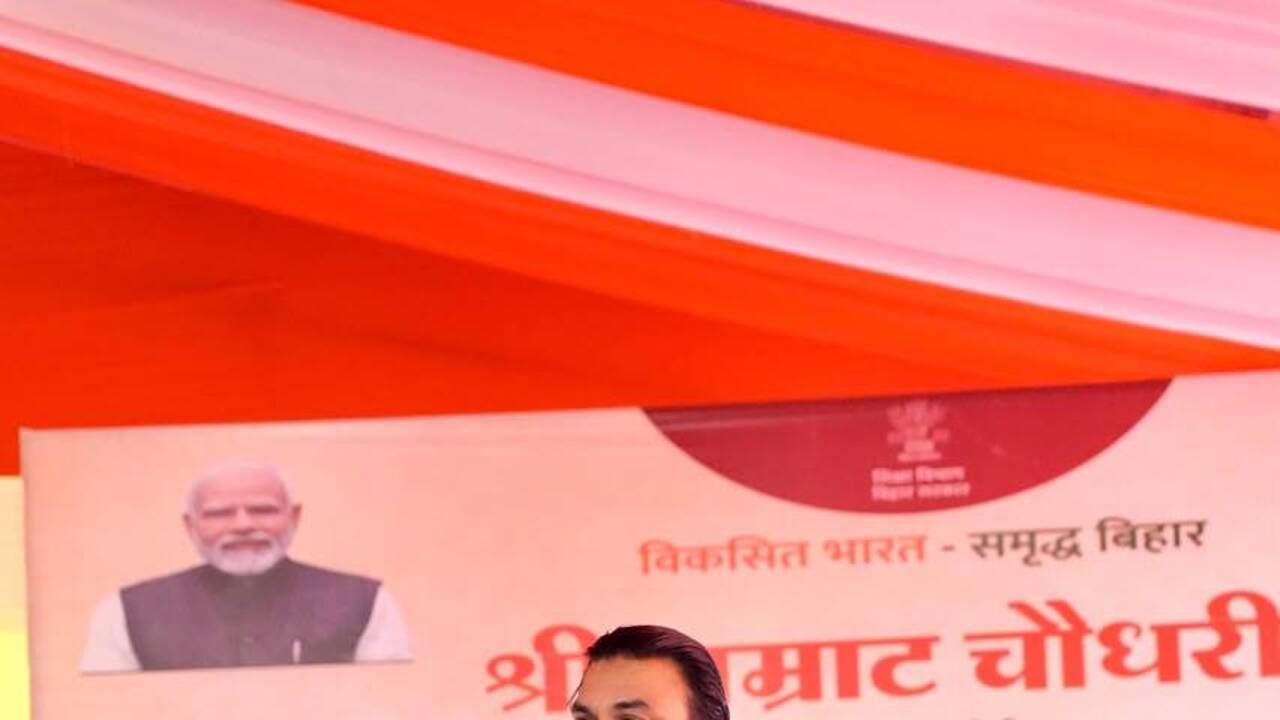 Samrat opens academic operations in 211 colleges, announces industrial, tourism and education projects for Bhagalpur