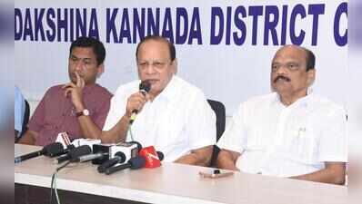 Cong seeks dissolution of Ram Mandir Trust, CBI probe