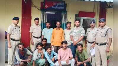 Railway Protection Force arrests 10 in Kargi Road train derailment