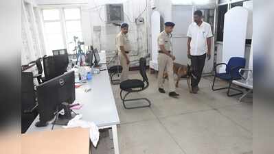 Dhanbad post office bomb threat turns out hoax