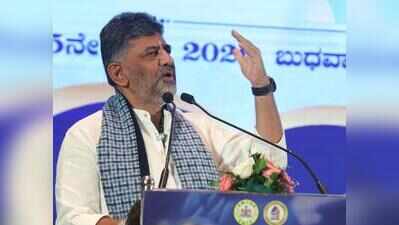 Karnataka CM reaches out to residents with ‘sixth guarantee’