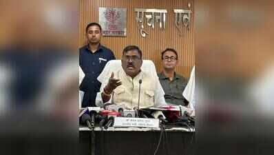 Bihar climbs to 9th spot in foreign tourist footfall, says minister