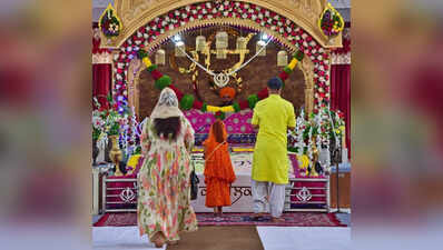 Sikh intellectuals seek repeal of anti-sacrilege law