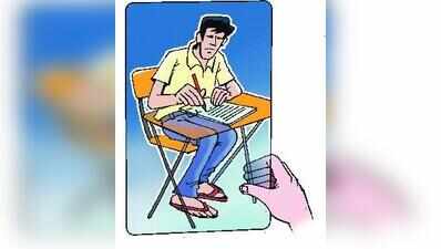 State push for science thesis abstracts in Bengali