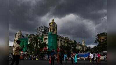 Low pressure on course, Met sounds heavy rain alert