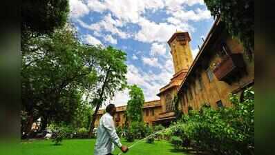 GCAS extends undergraduate admission schedule as thousands of seats remain vacant in Gujarat