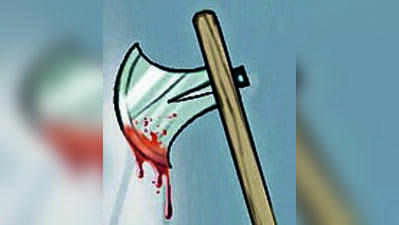Man critical after axe attack, revenge suspected