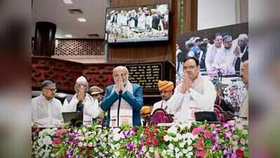 Assembly@75, VP urges legislators to put people before politics