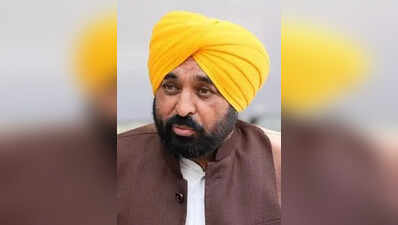CM announces new appointments to boards and commissions