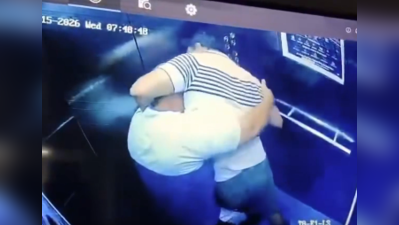 Crossings society AOA treasurer punched, kicked inside lift over fund mismanagement