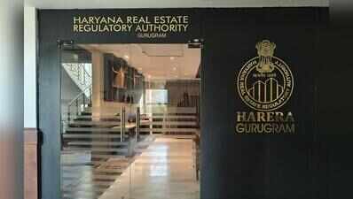 HRera cautions homebuyers against dealing with unregistered brokers