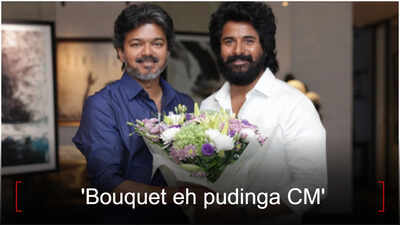Sivakarthikeyan meets 'Jana Nayagan' star Vijay; fans flood comments with 'GOAT' reference; 'Bouquet eh pudinga CM'