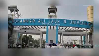'Only medical college, academic block had approval': Why 38 buildings at Azam Khan-founded university face demolition